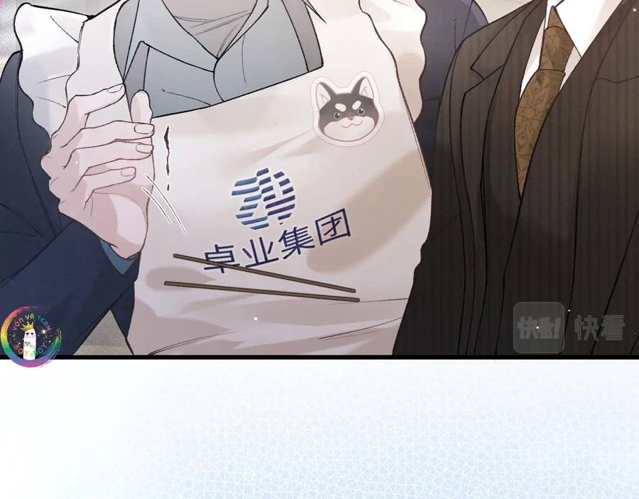 Cuộc Đối Đầu Gay Gắt - Chapter 44 - Page 22