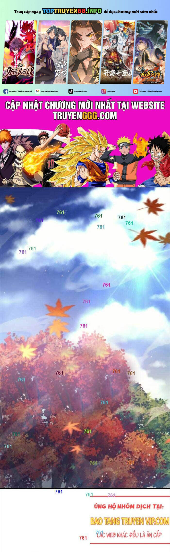 Hồi Quy Giả Của Gia Tộc Suy Vong Chapter 51 - Trang 1