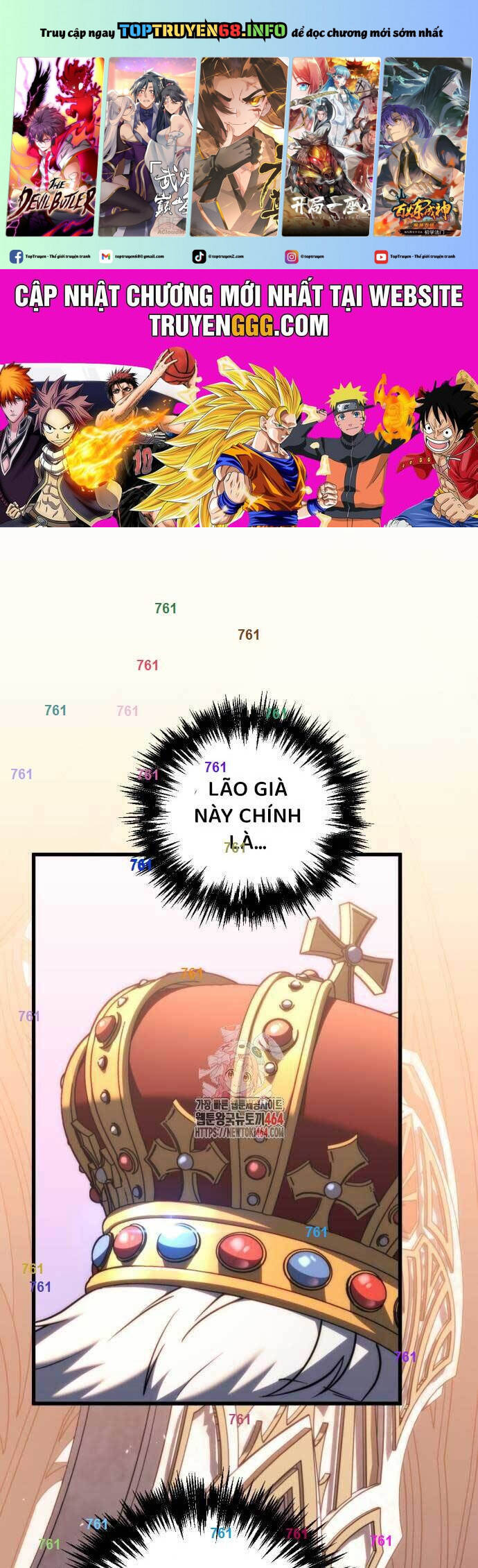 Hồi Quy Giả Của Gia Tộc Suy Vong Chapter 52 - Trang 1