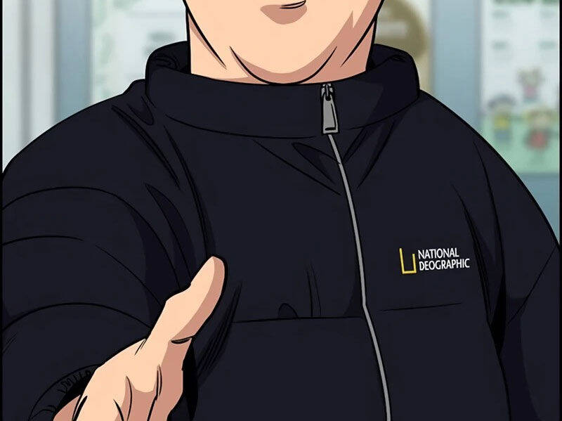 Giáo Dục Chân Chính - Get Schooled Chapter 163 - Trang 132