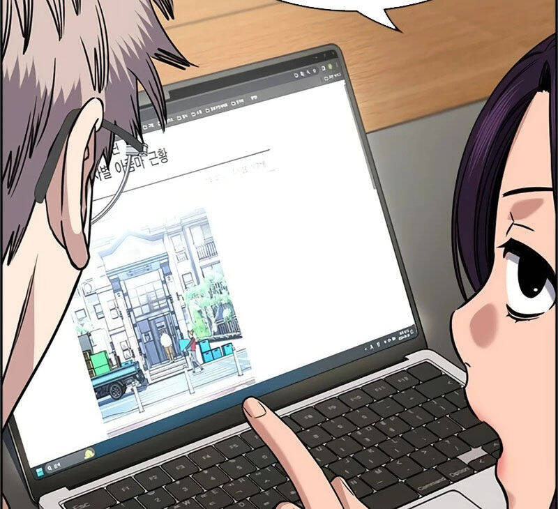 Giáo Dục Chân Chính - Get Schooled Chapter 163 - Trang 14