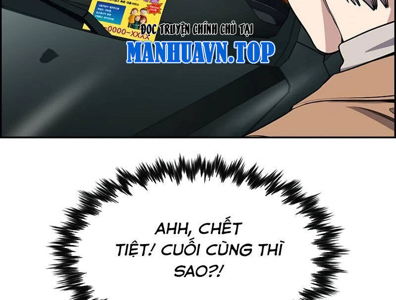 Giáo Dục Chân Chính - Get Schooled Chapter 163 - Trang 176