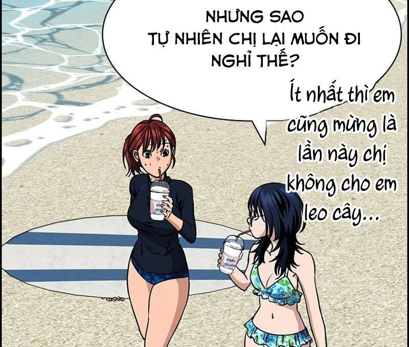 Giáo Dục Chân Chính - Get Schooled Chapter 163 - Trang 203