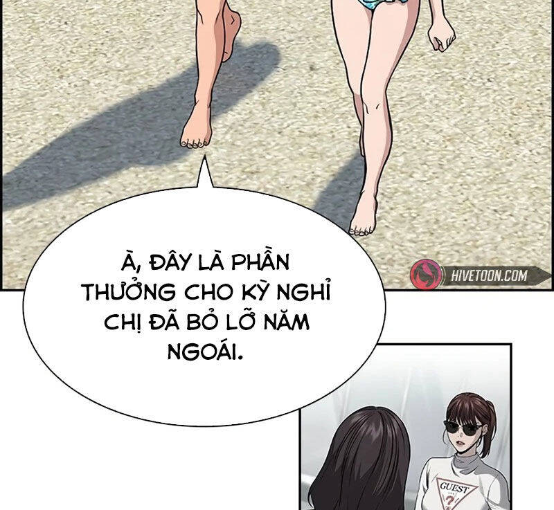 Giáo Dục Chân Chính - Get Schooled Chapter 163 - Trang 204