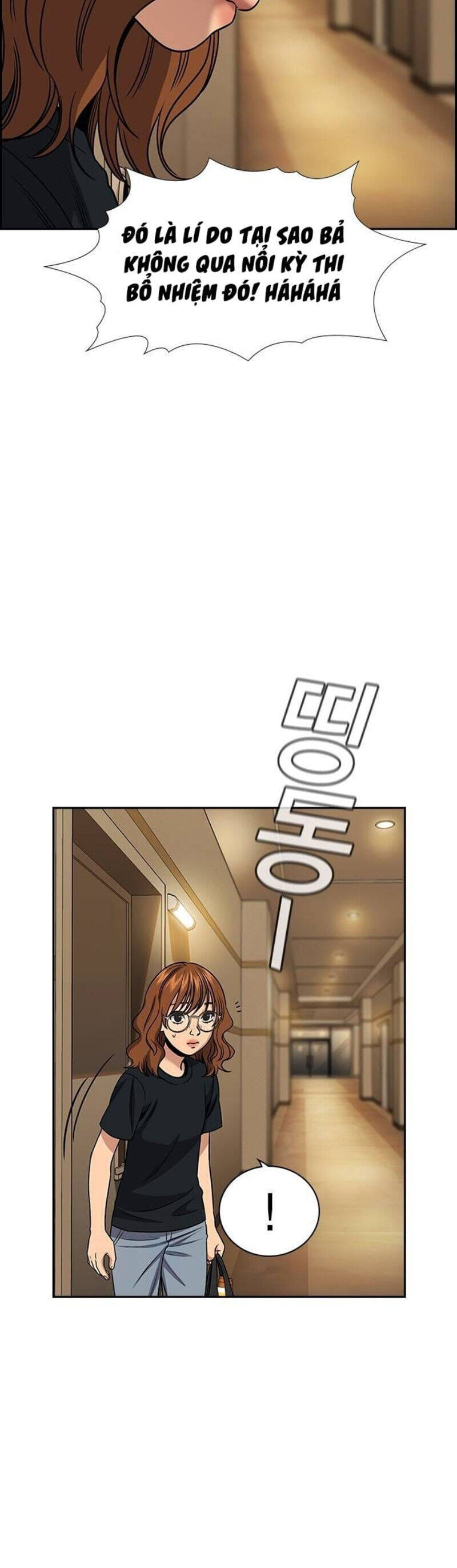 Giáo Dục Chân Chính - Get Schooled Chapter 164 - Trang 14
