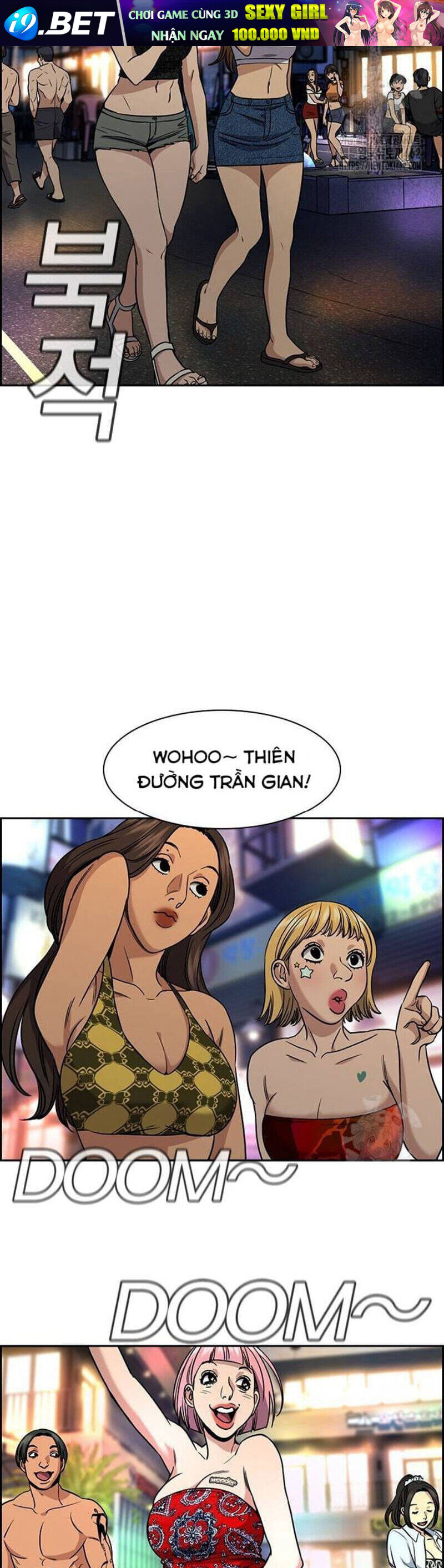 Giáo Dục Chân Chính - Get Schooled Chapter 164 - Trang 17