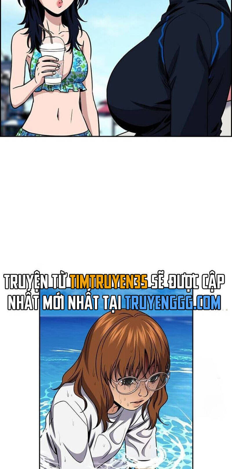 Giáo Dục Chân Chính - Get Schooled Chapter 164 - Trang 2