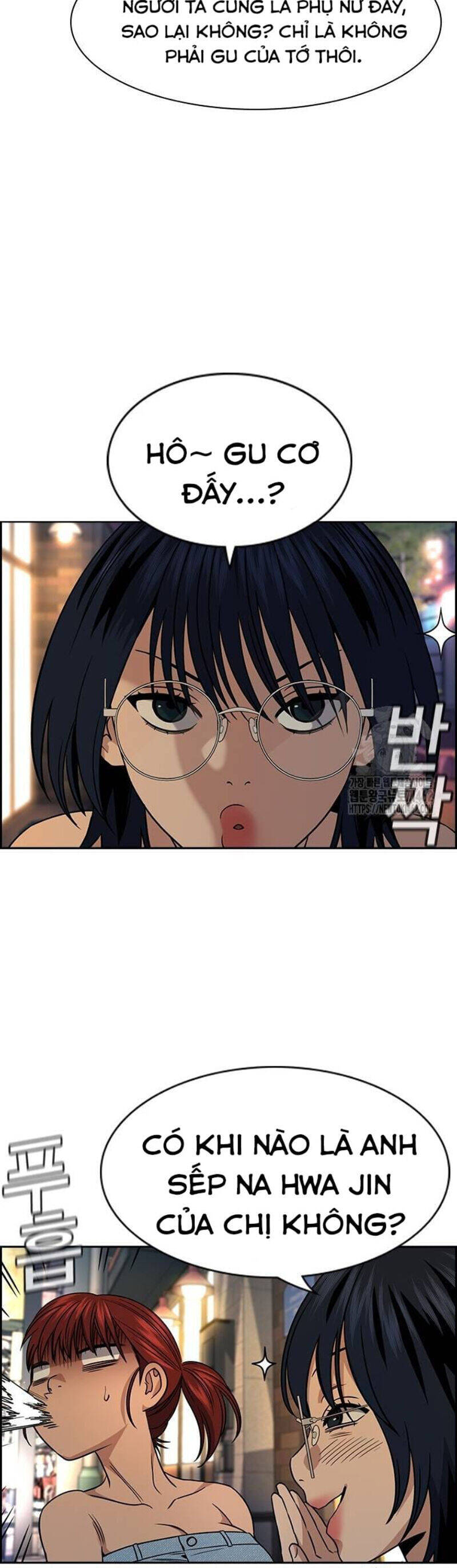 Giáo Dục Chân Chính - Get Schooled Chapter 164 - Trang 24