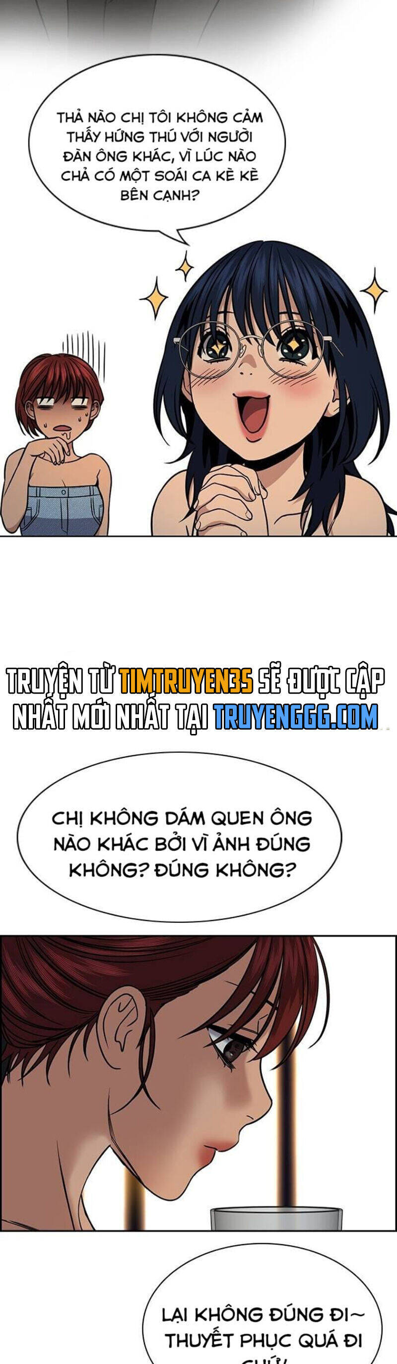 Giáo Dục Chân Chính - Get Schooled Chapter 164 - Trang 26