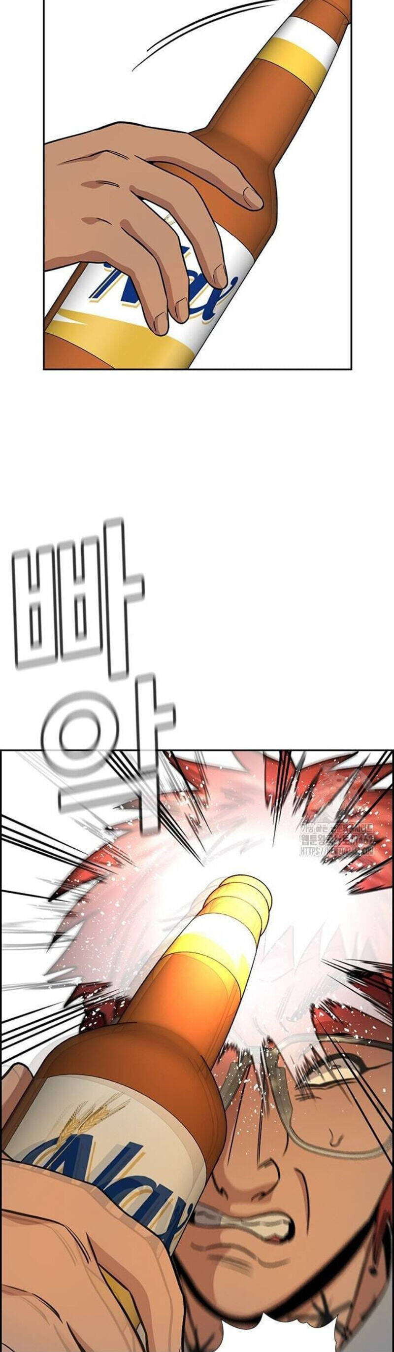 Giáo Dục Chân Chính - Get Schooled Chapter 164 - Trang 32