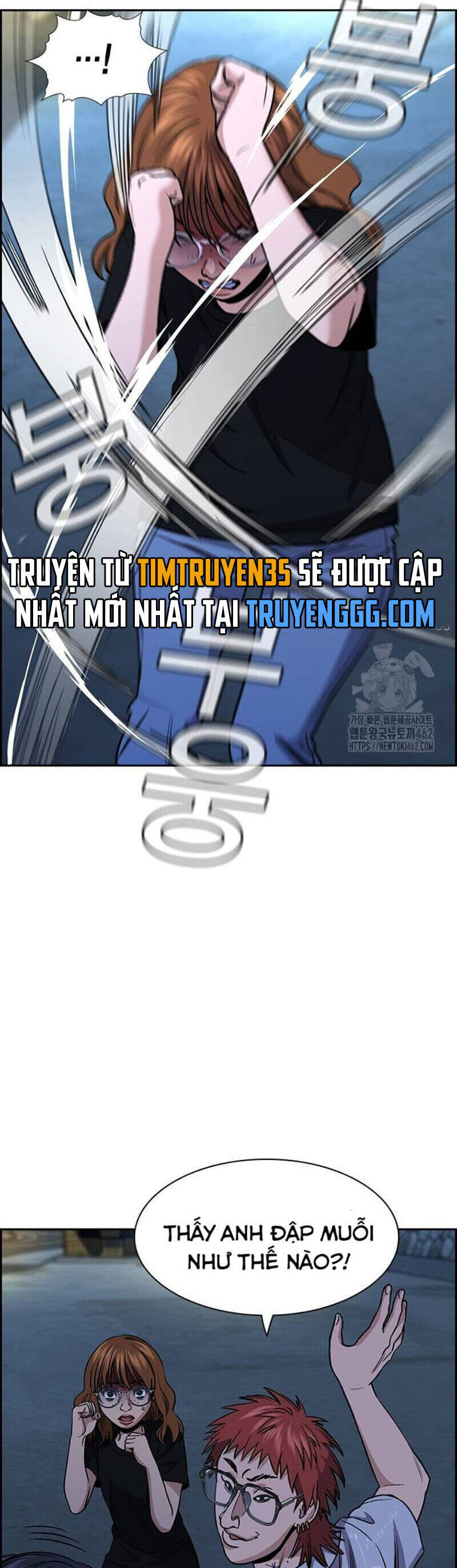 Giáo Dục Chân Chính - Get Schooled Chapter 164 - Trang 45