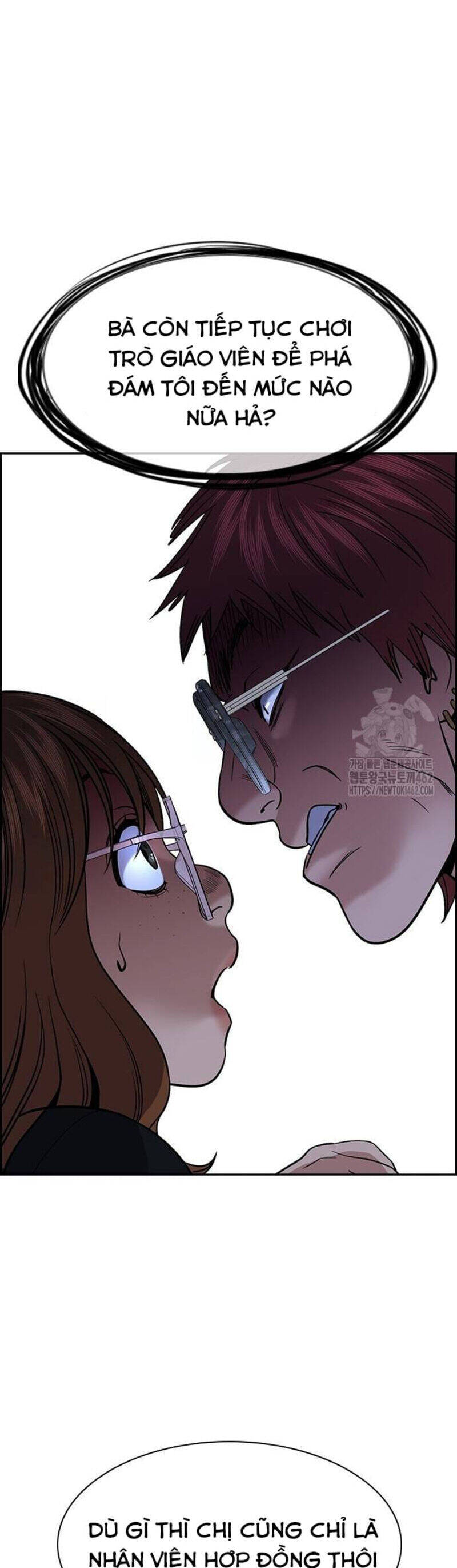 Giáo Dục Chân Chính - Get Schooled Chapter 164 - Trang 47