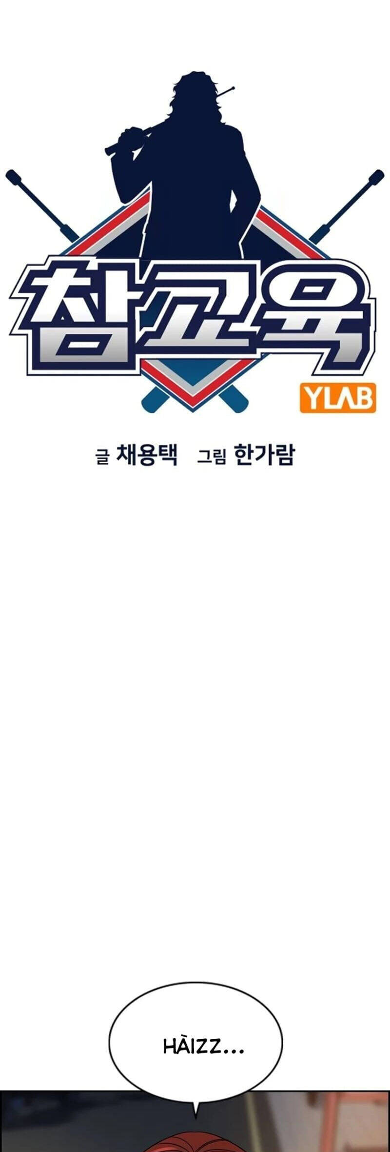 Giáo Dục Chân Chính - Get Schooled Chapter 165 - Trang 10