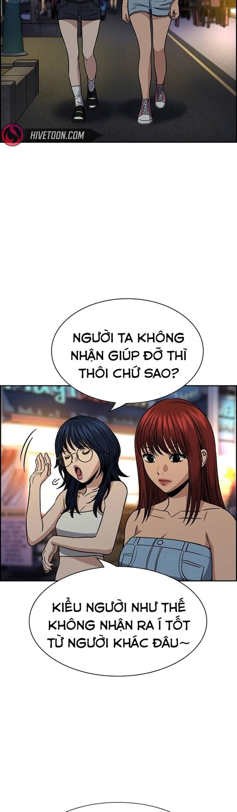 Giáo Dục Chân Chính - Get Schooled Chapter 165 - Trang 12