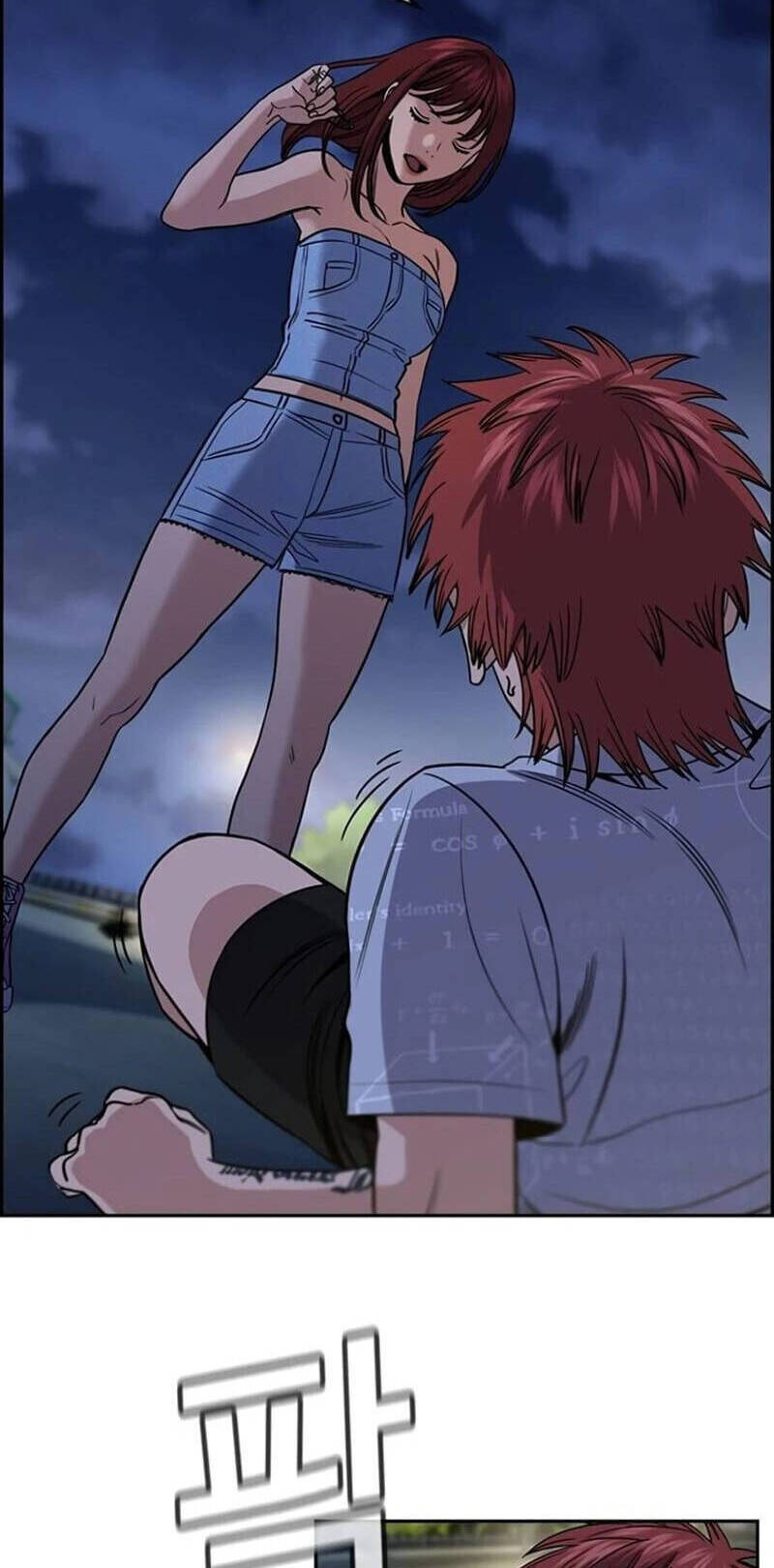 Giáo Dục Chân Chính - Get Schooled Chapter 165 - Trang 2