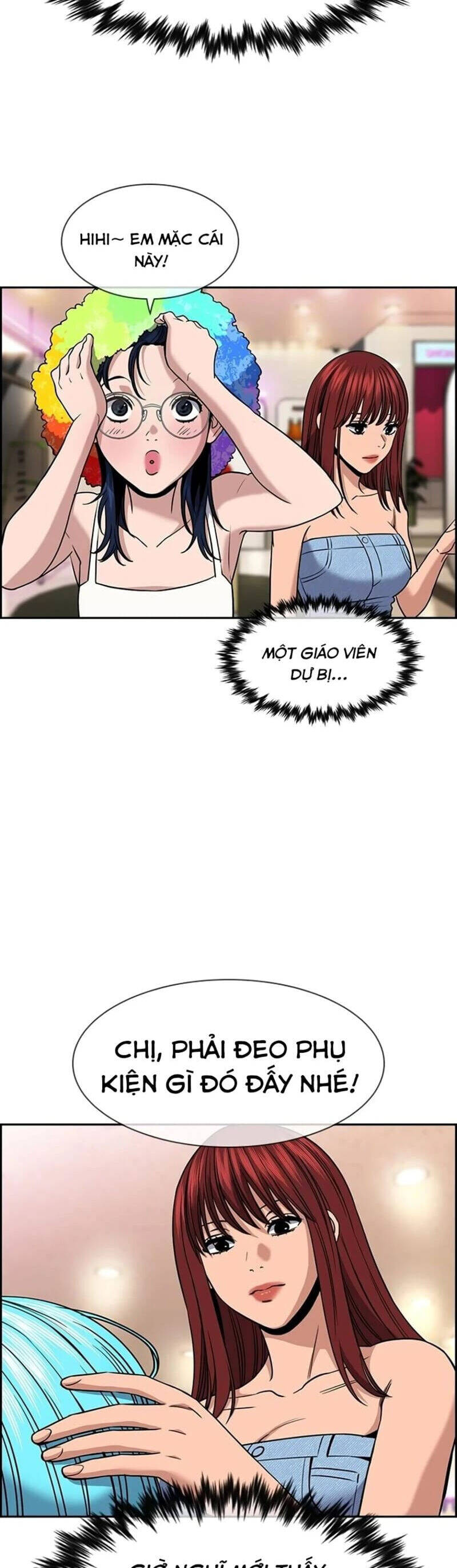 Giáo Dục Chân Chính - Get Schooled Chapter 165 - Trang 23