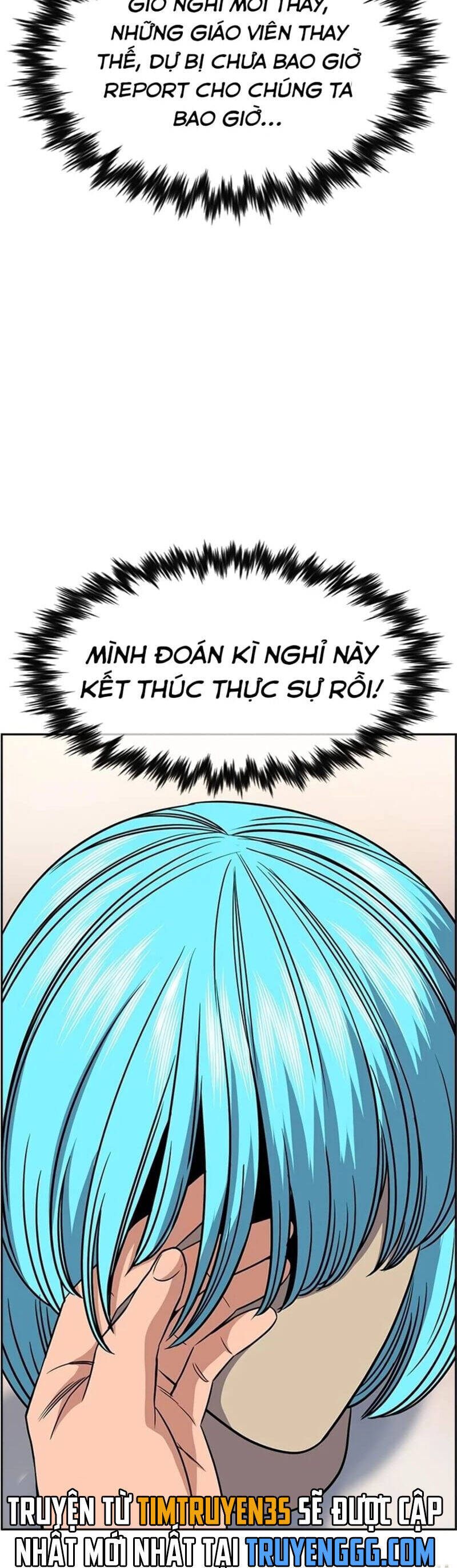 Giáo Dục Chân Chính - Get Schooled Chapter 165 - Trang 24