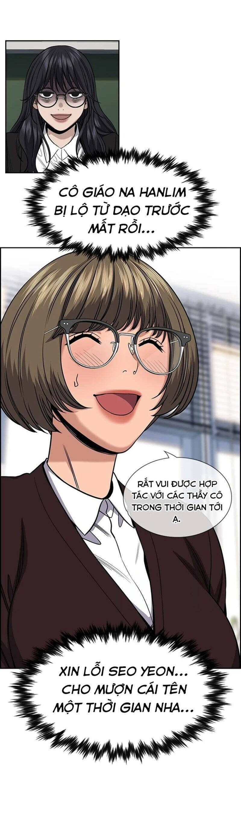 Giáo Dục Chân Chính - Get Schooled Chapter 165 - Trang 32