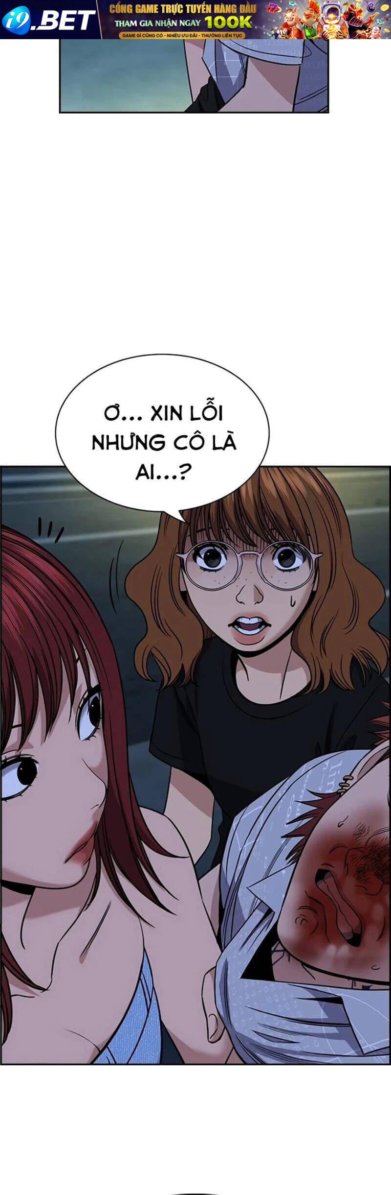 Giáo Dục Chân Chính - Get Schooled Chapter 165 - Trang 4