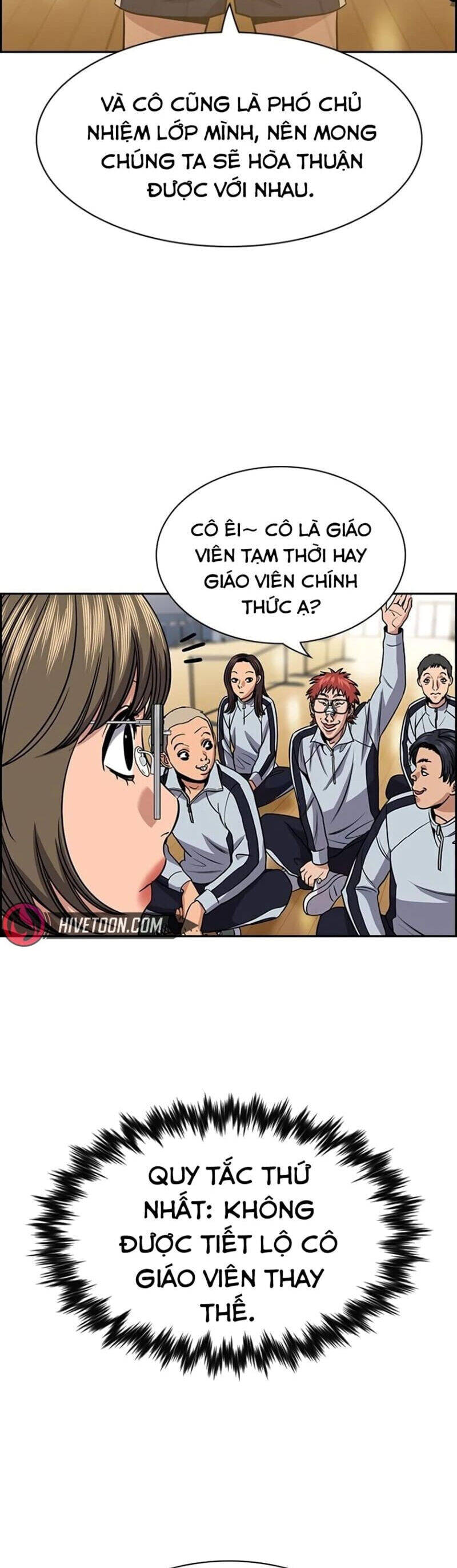 Giáo Dục Chân Chính - Get Schooled Chapter 165 - Trang 41
