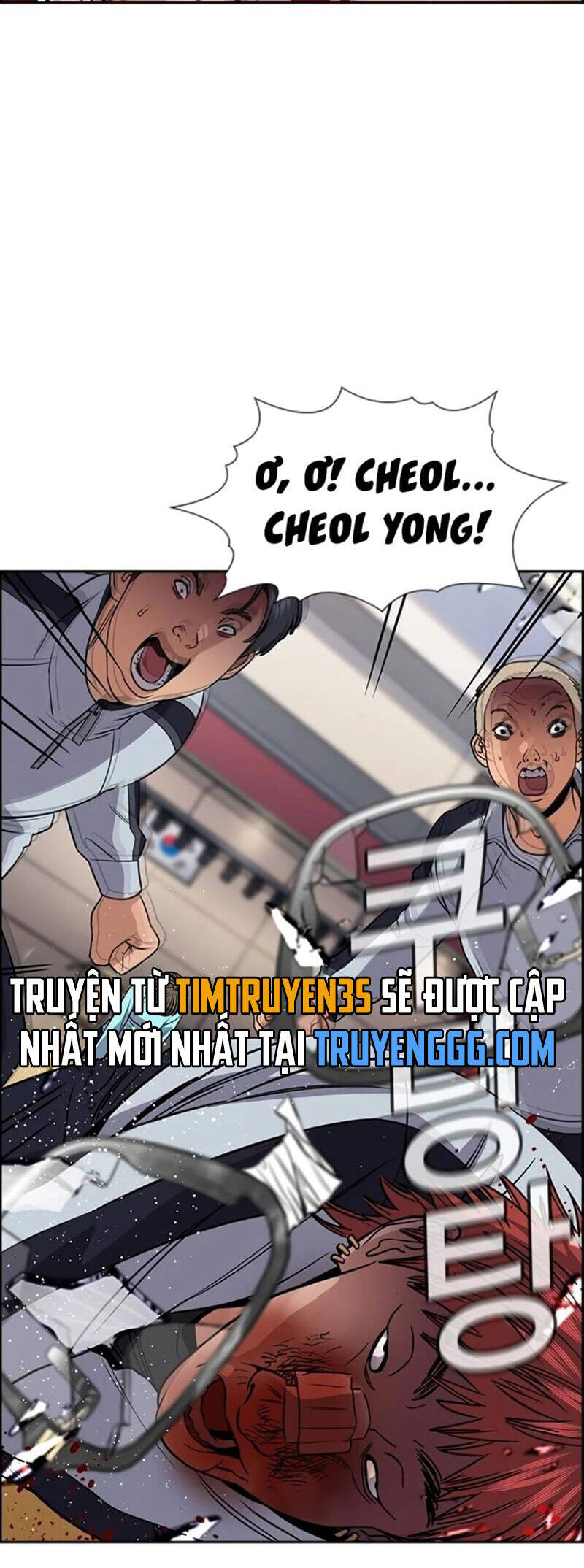 Giáo Dục Chân Chính - Get Schooled Chapter 165 - Trang 53
