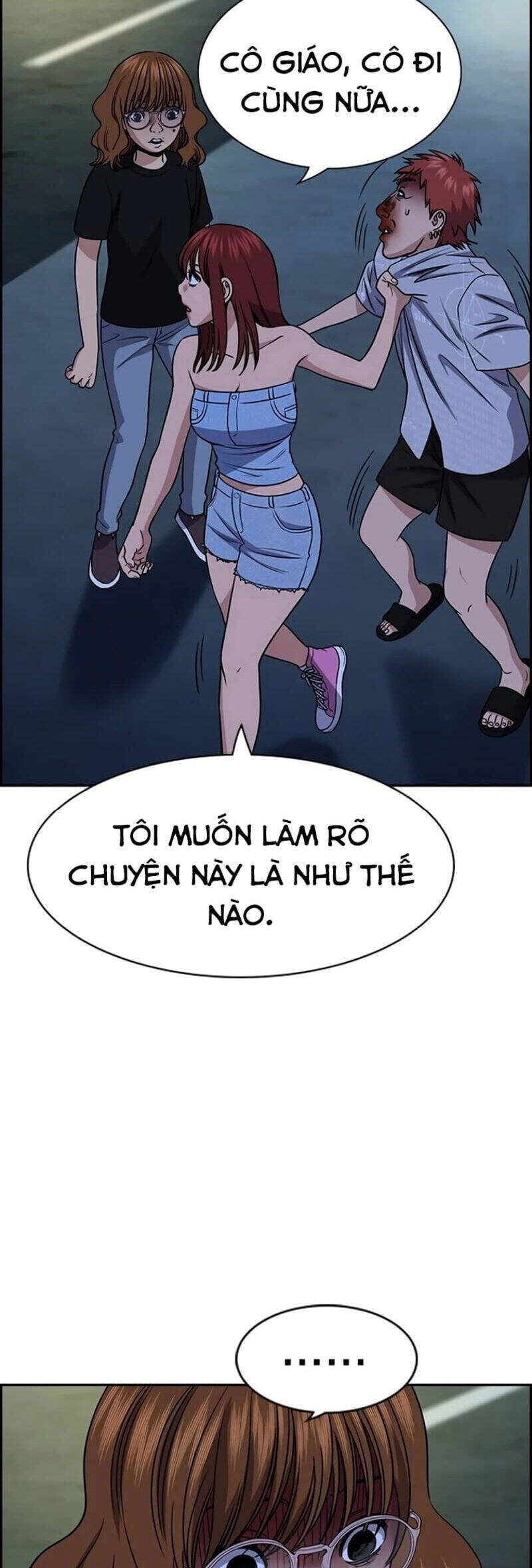 Giáo Dục Chân Chính - Get Schooled Chapter 165 - Trang 7
