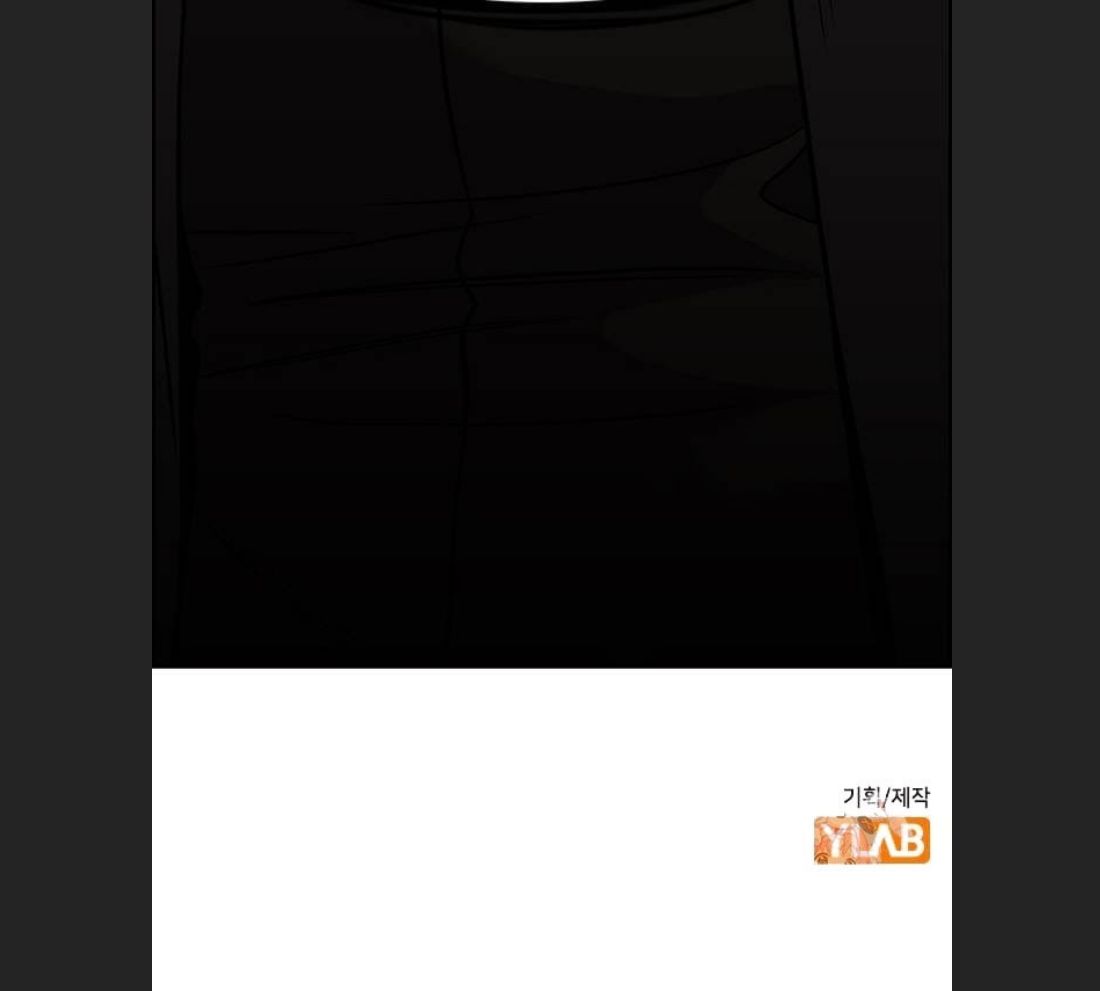 Giáo Dục Chân Chính - Get Schooled - Chapter 166 - Page 26