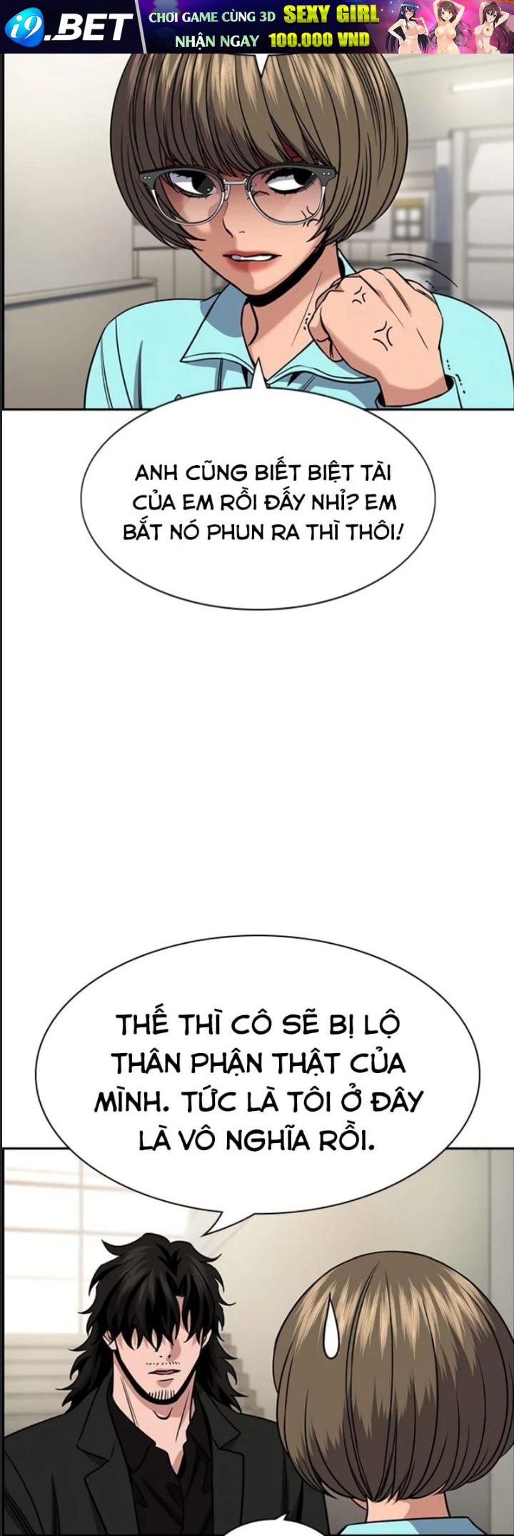 Giáo Dục Chân Chính - Get Schooled Chapter 167 - Trang 17