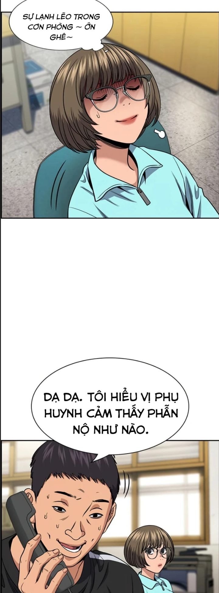 Giáo Dục Chân Chính - Get Schooled Chapter 167 - Trang 23