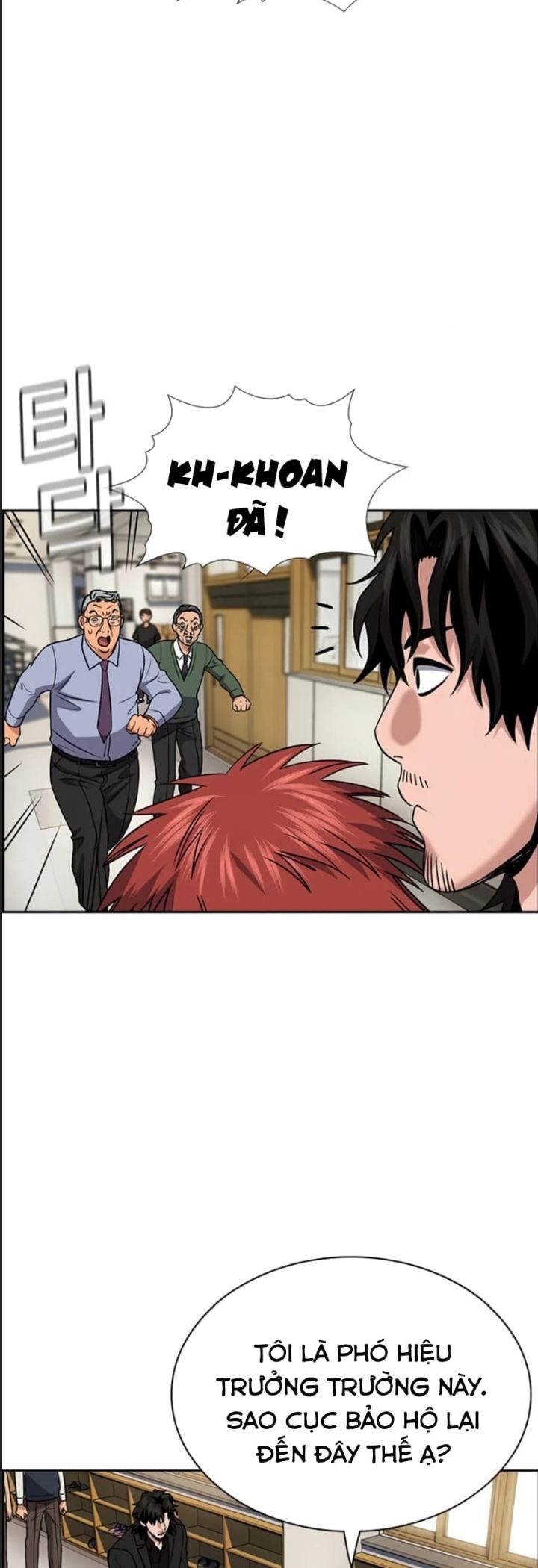 Giáo Dục Chân Chính - Get Schooled Chapter 167 - Trang 4