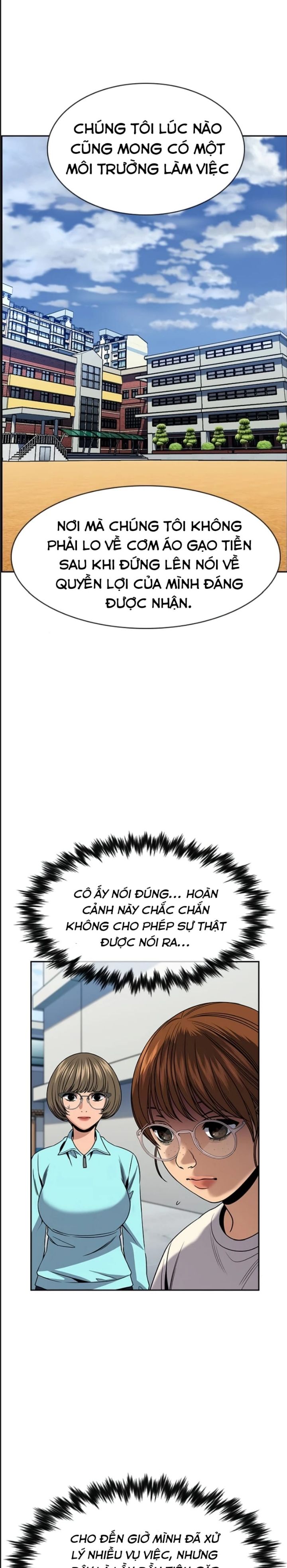 Giáo Dục Chân Chính - Get Schooled Chapter 167 - Trang 43