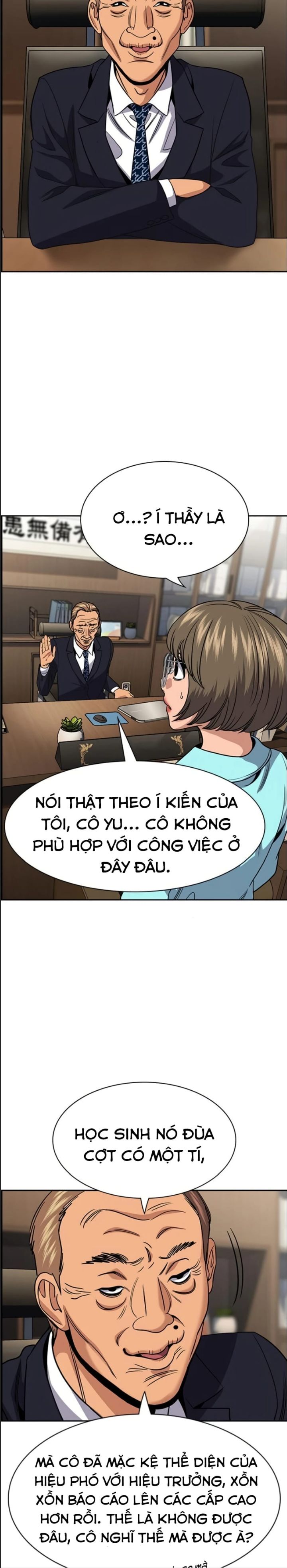 Giáo Dục Chân Chính - Get Schooled Chapter 167 - Trang 47