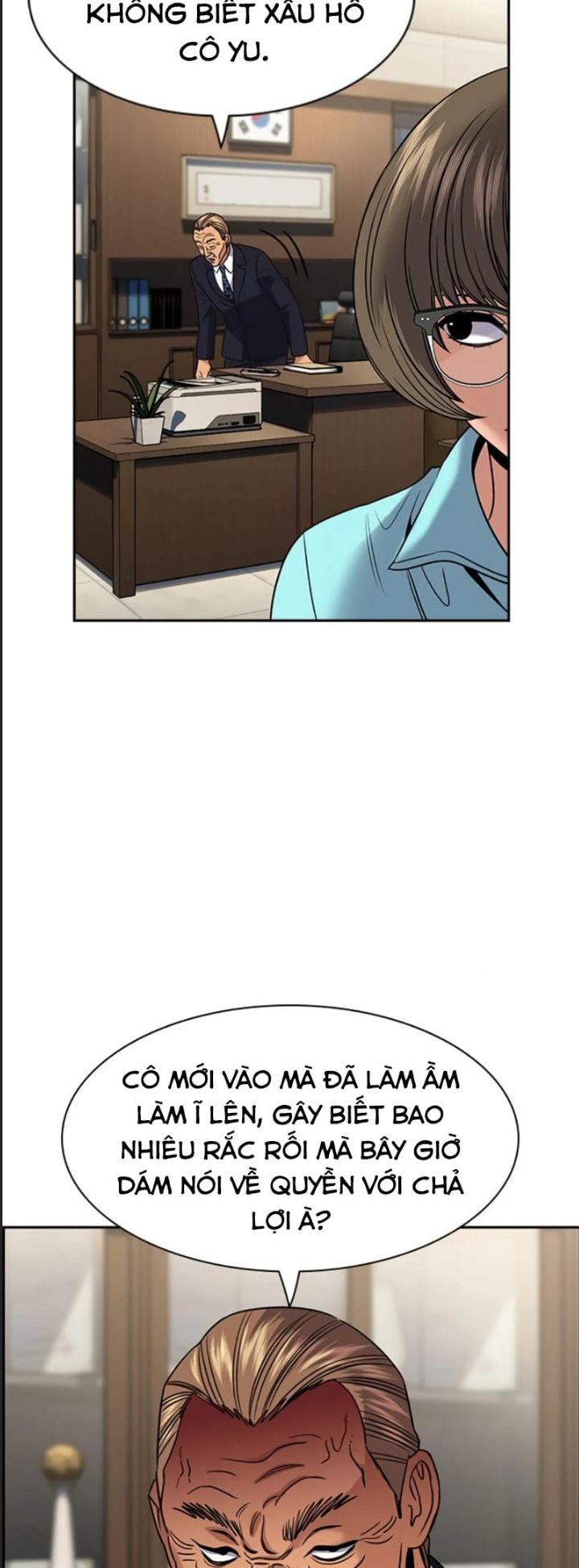 Giáo Dục Chân Chính - Get Schooled Chapter 167 - Trang 50