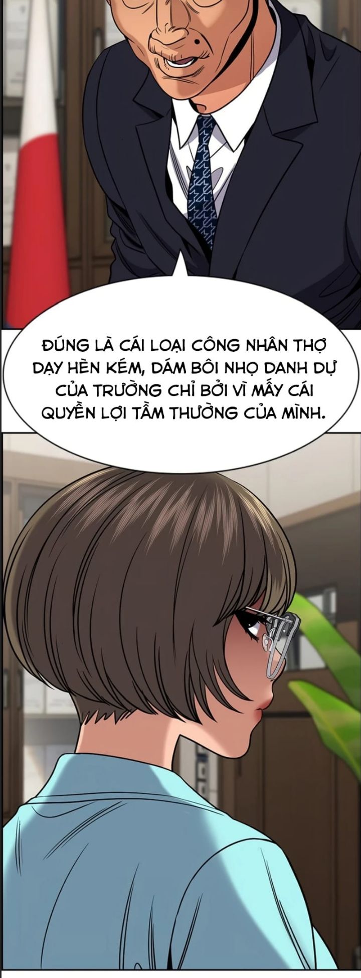 Giáo Dục Chân Chính - Get Schooled Chapter 167 - Trang 51
