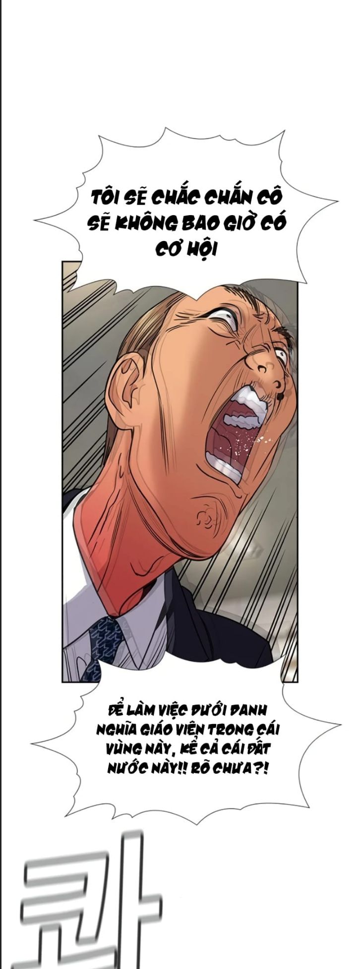 Giáo Dục Chân Chính - Get Schooled Chapter 167 - Trang 53