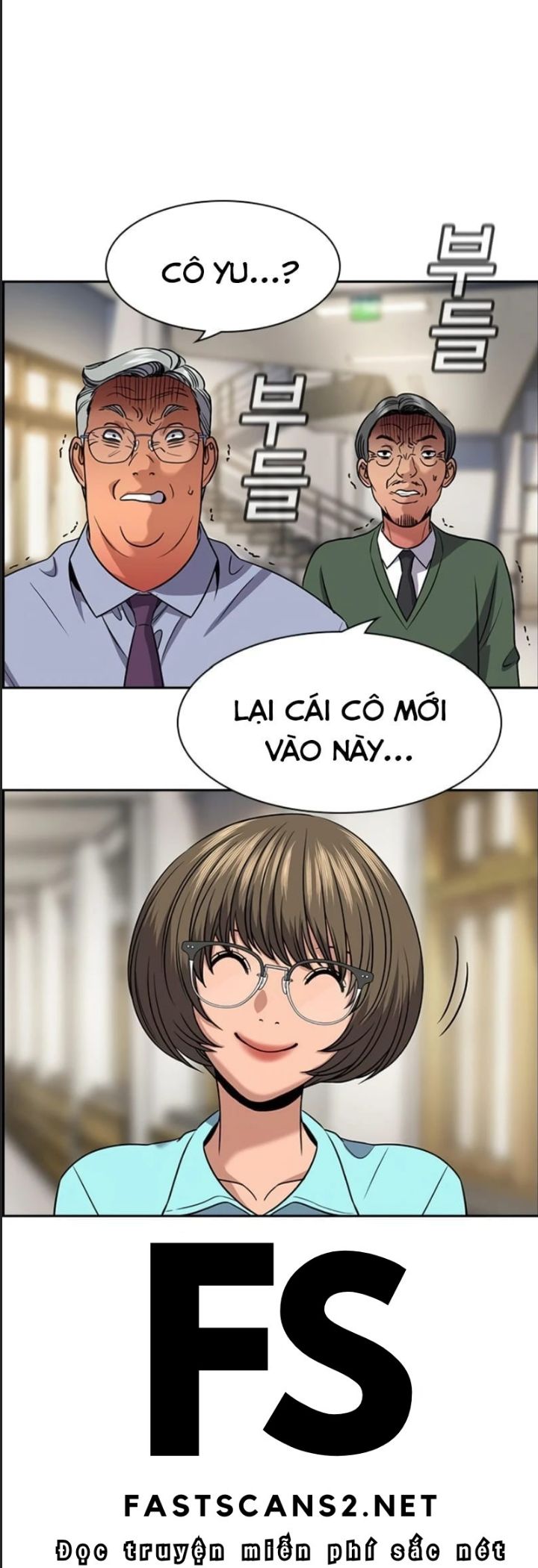 Giáo Dục Chân Chính - Get Schooled Chapter 167 - Trang 7