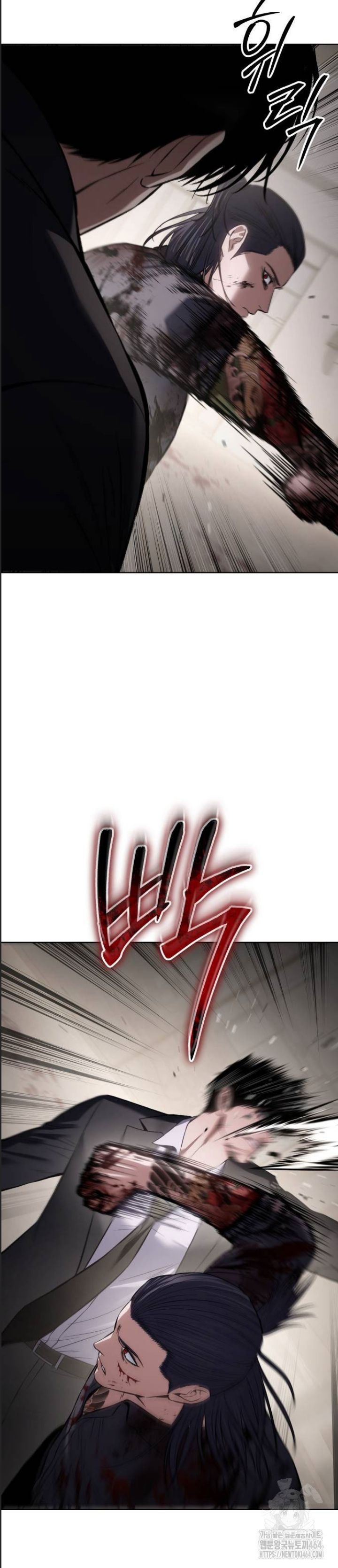 Đặc Vụ Song Sinh - Chapter 98 - Page 15