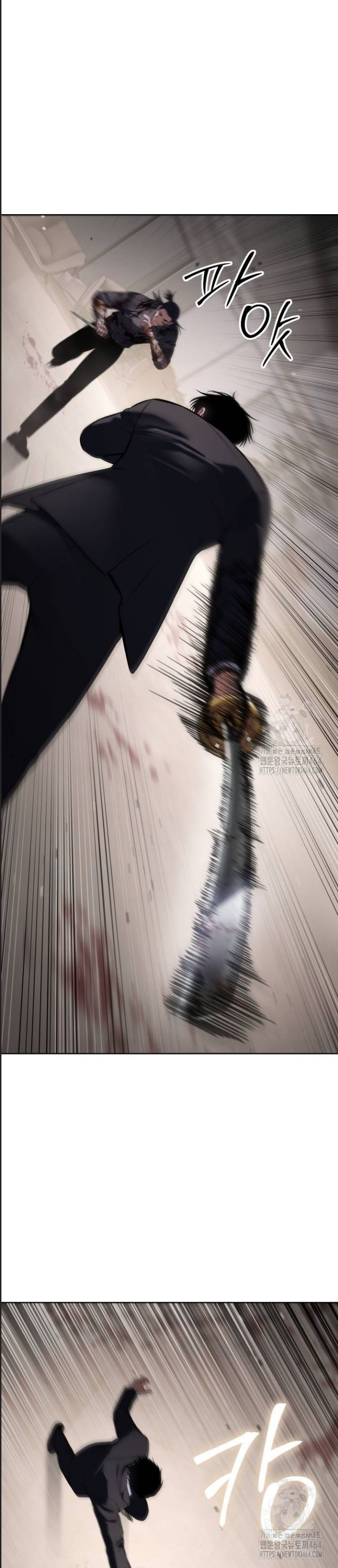 Đặc Vụ Song Sinh - Chapter 98 - Page 19