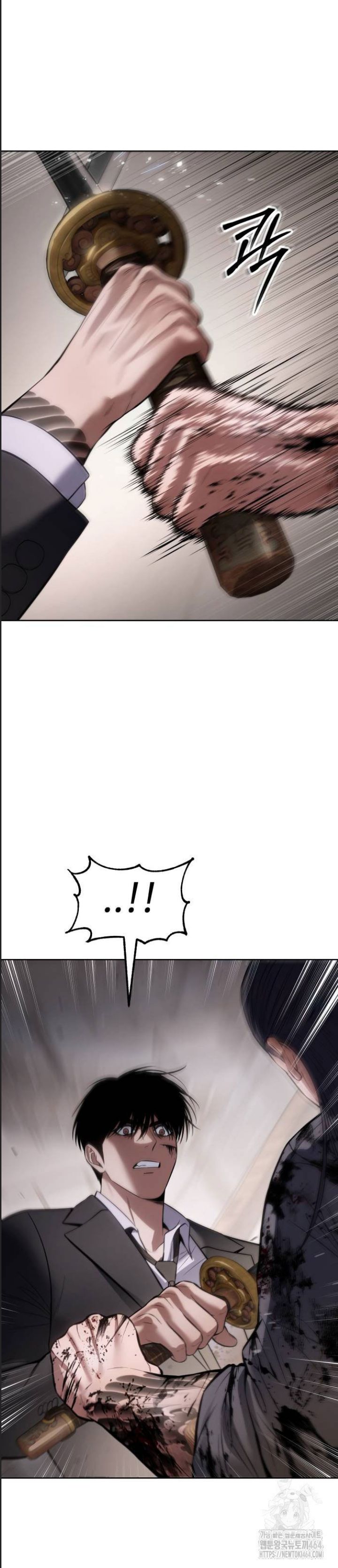 Đặc Vụ Song Sinh - Chapter 98 - Page 31