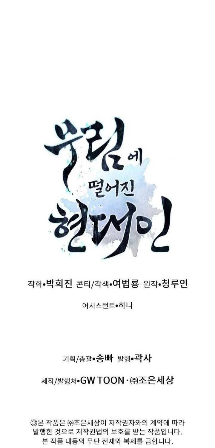 Chuyển Sinh Vào Thế Giới Võ Lâm - Chapter 105 - Page 128