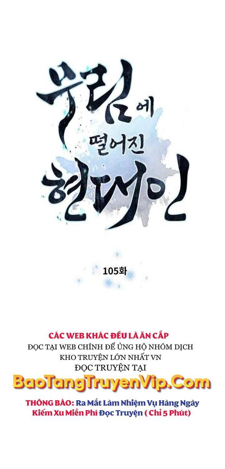 Chuyển Sinh Vào Thế Giới Võ Lâm - Chapter 105 - Page 5