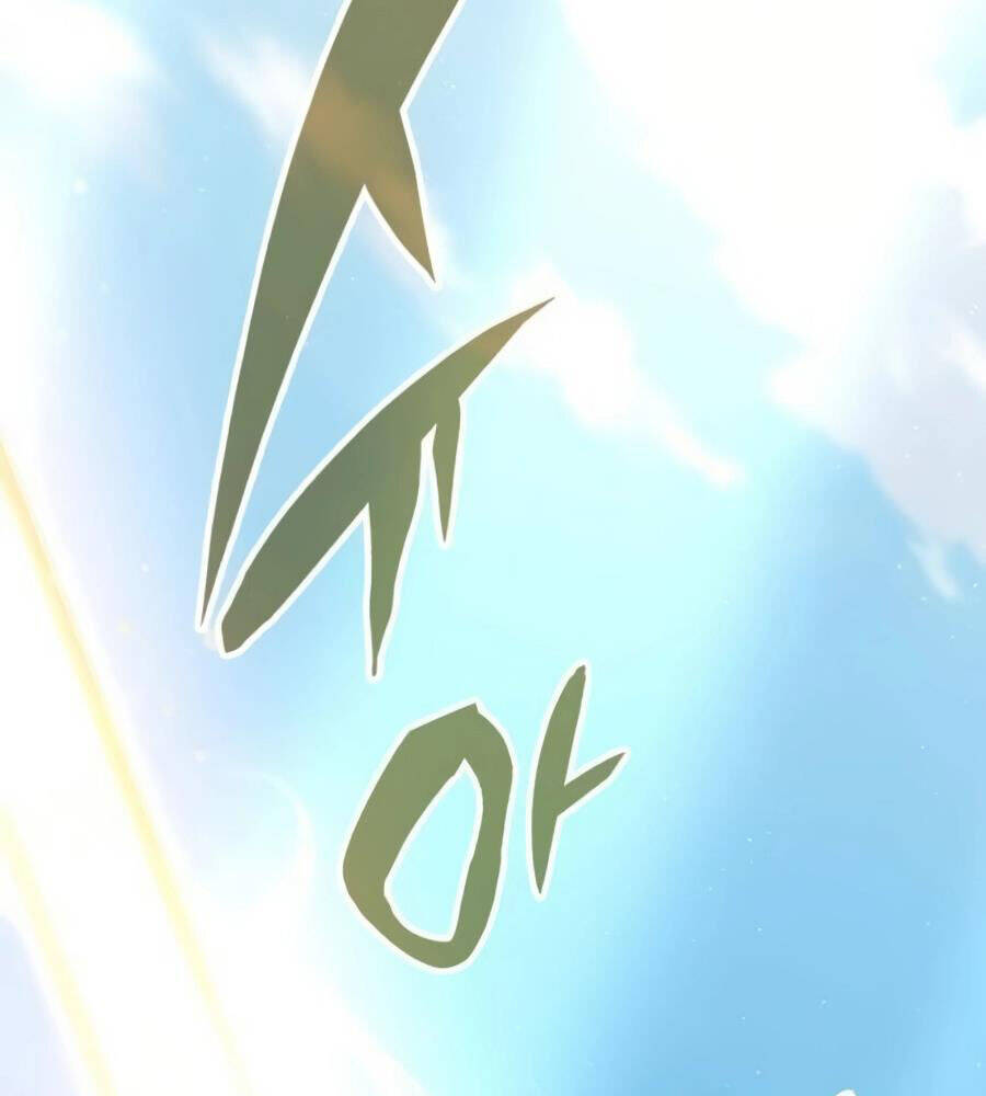 Học Viện Tối Thượng - Chapter 130 - Page 38