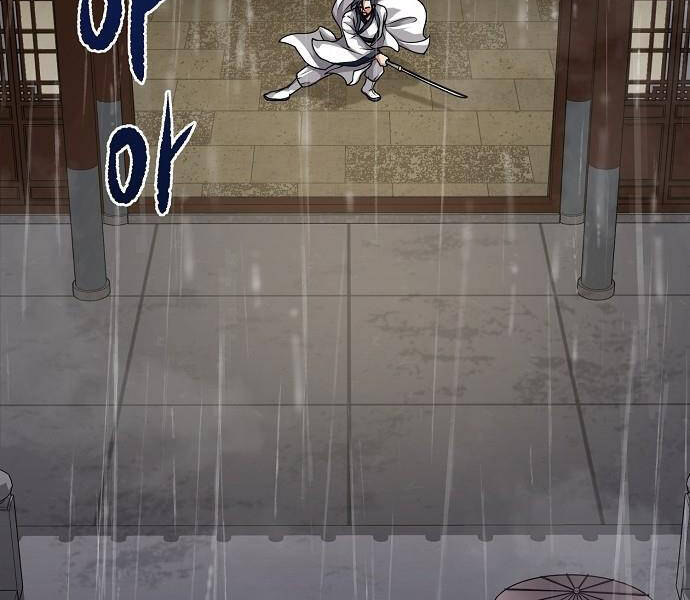 Thông Bách - Chapter 1 - Page 103