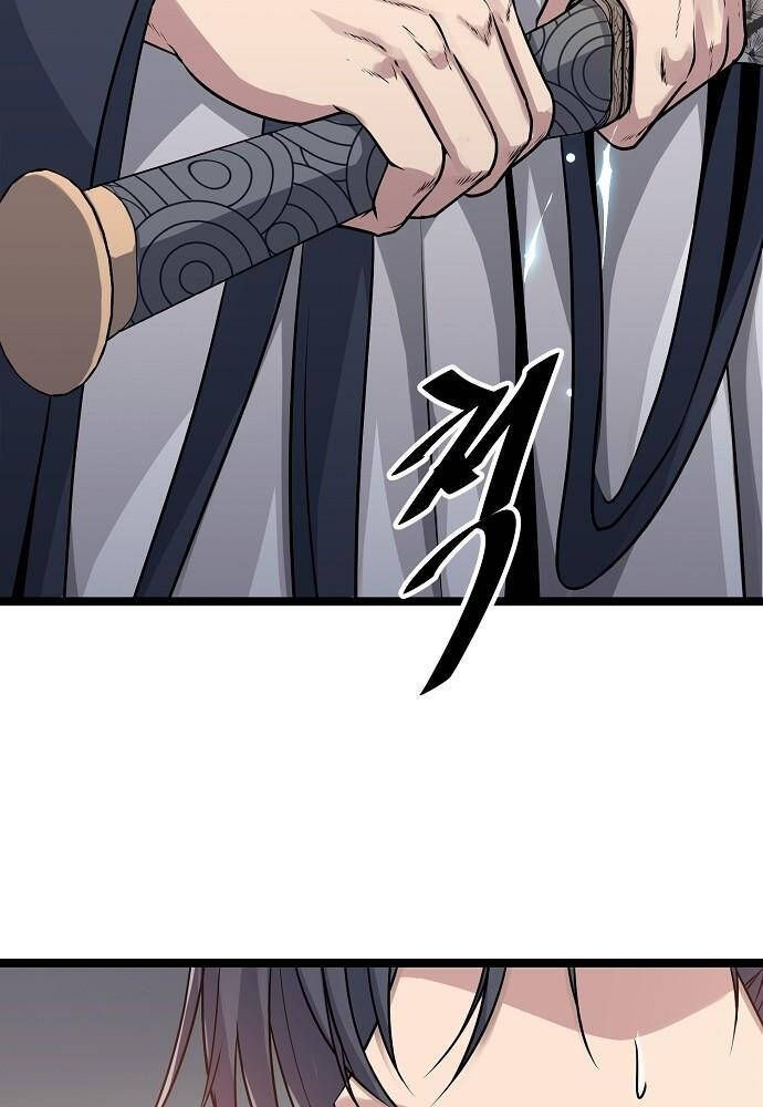 Thông Bách - Chapter 1 - Page 118