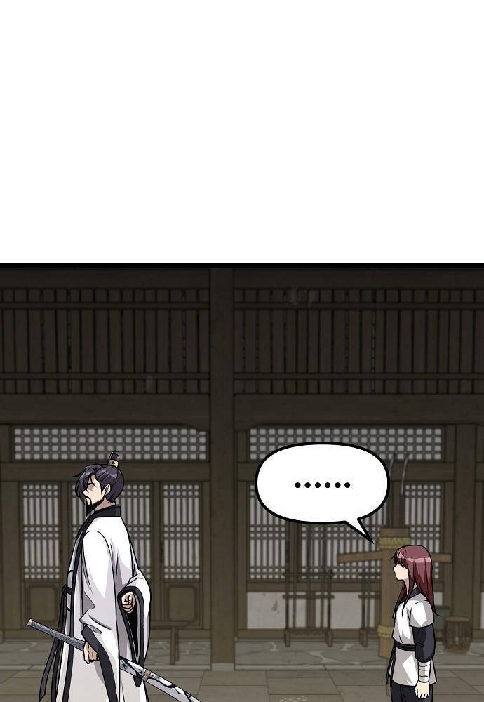 Thông Bách - Chapter 1 - Page 132