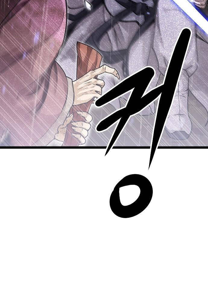 Thông Bách - Chapter 1 - Page 177