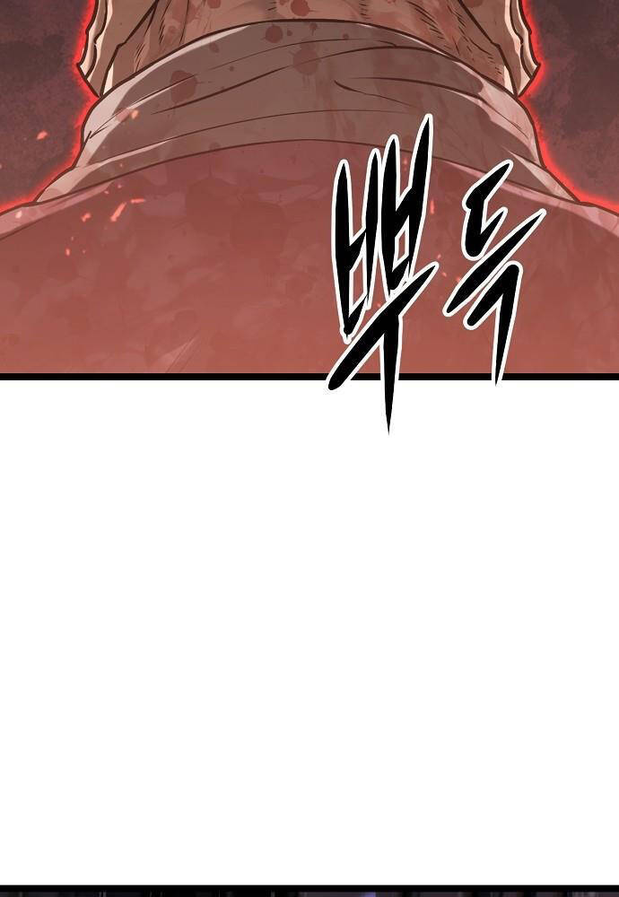 Thông Bách - Chapter 1 - Page 188