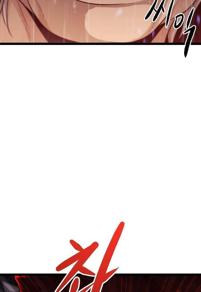 Thông Bách - Chapter 1 - Page 199