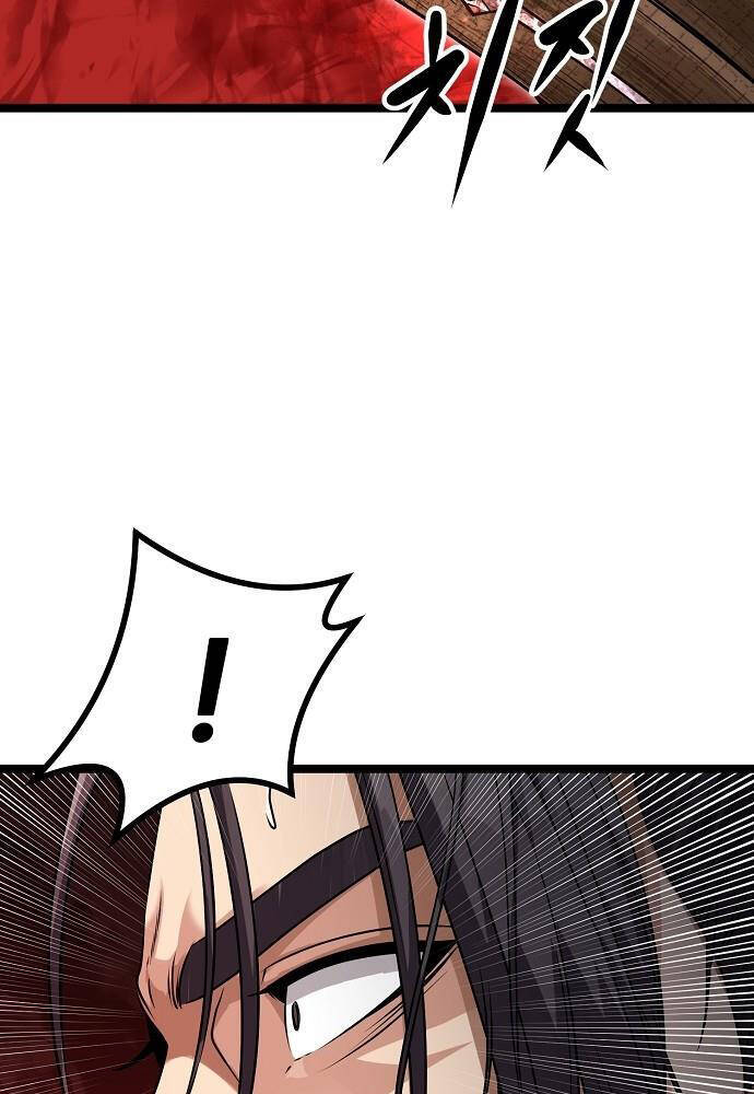 Thông Bách - Chapter 1 - Page 206