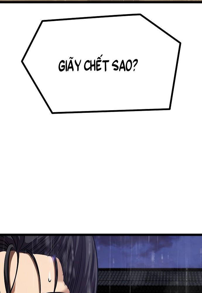 Thông Bách - Chapter 1 - Page 232